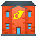 Post Office emoji, Google, Redesign, 2017