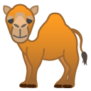 Camel emoji, Google, Redesign, 2017