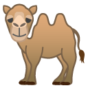 Two-hump Camel emoji, Google, Redesign, 2017