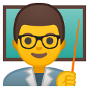 Man Teacher emoji, Google, Redesign, 2017