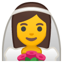 Person with Veil emoji, Google, Redesign, 2017
