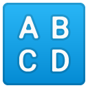 Input Latin Uppercase emoji, Google, Redesign, 2017