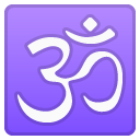 Om emoji, Google, Redesign, 2017