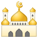 Mosque emoji, Google, Redesign, 2017