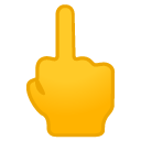 Middle Finger emoji, Google, Redesign, 2017