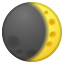 Waxing Crescent Moon emoji, Google, Android 2018