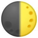 First Quarter Moon emoji, Google, Android 2018
