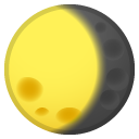 Waning Gibbous Moon emoji, Google, Android 2018