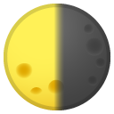 Last Quarter Moon emoji, Google, Android 2018