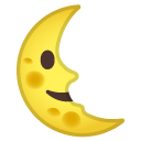 Last Quarter Moon Face emoji, Google, Android 2018