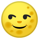 Full Moon Face emoji, Google, Android 2018