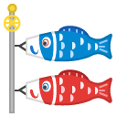 Carp Streamer emoji, Google, Android 2018