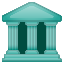 Classical Building emoji, Google, Android 2018
