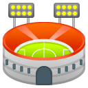 Stadium emoji, Google, Android 2018