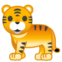 Tiger emoji, Google, Android 2018