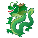 Dragon emoji, Google, Android 2018
