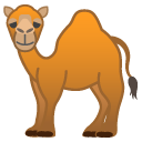Camel emoji, Google, Android 2018