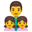 Family Man, Girl, Girl emoji, Google, Android 2018