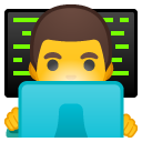 Man Technologist emoji, Google, Android 2018