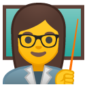 Woman Teacher emoji, Google, Android 2018