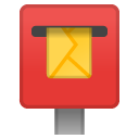 Postbox emoji, Google, Android 2018