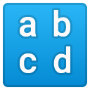 Input Latin Lowercase emoji, Google, Android 2018