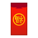Red Envelope emoji, Google, Android 2018