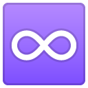 Infinity emoji, Google, Android 2018