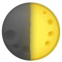 First Quarter Moon emoji, Google, Android 2020