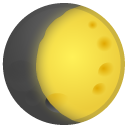 Waxing Gibbous Moon emoji, Google, Android 2020