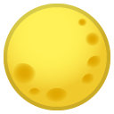 Full Moon emoji, Google, Android 2020