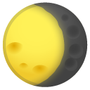 Waning Gibbous Moon emoji, Google, Android 2020