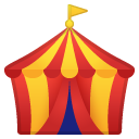 Circus Tent emoji, Google, Android 2020