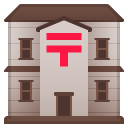 Japanese Post Office emoji, Google, Android 2020