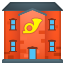 Post Office emoji, Google, Android 2020