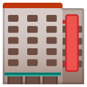 Department Store emoji, Google, Android 2020
