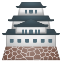 Japanese Castle emoji, Google, Android 2020