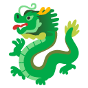 Dragon emoji, Google, Android 2020
