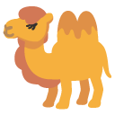 Two-hump Camel emoji, Google, Android 2020