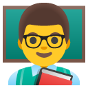 Man Teacher emoji, Google, Android 2020