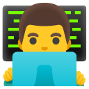 Man Technologist emoji, Google, Android 2020