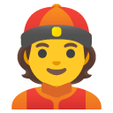 Person with Skullcap emoji, Google, Android 2020