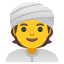 Person Wearing Turban emoji, Google, Android 2020