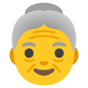 Old Woman emoji, Google, Android 2020