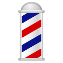 Barber Pole emoji, Google, Android 2020