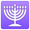 Menorah emoji, Google, Android 2020