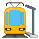 Station emoji, Google, Android 2020