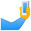 Selfie emoji, Google, Android 2020