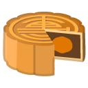 Moon Cake emoji, Google, Android 2020