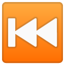 Last Track Button emoji, Google, Android 2020